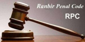 S.504 RPC requires an act with an ‘intent’ to provoke public peace: J&K High Court S.504 RPC requires an act with an ‘intent’ to provoke public peace: J&K High Court - Asiana Times