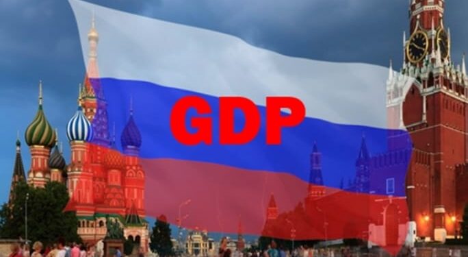 Russian Flag with GDP. 