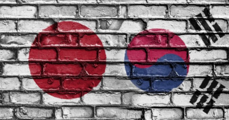 <strong>South Korea Announces Historic State Visit To Japan </strong> - Asiana Times