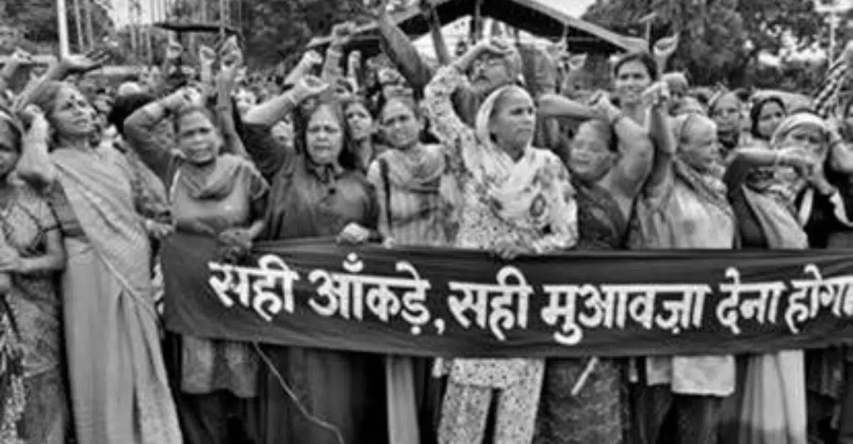 bhopal strike