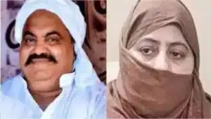 Police has also announced a reward of 25 thousand on Atiq Ahmed's wife Shaista Parveen Image Source Aaj Tak