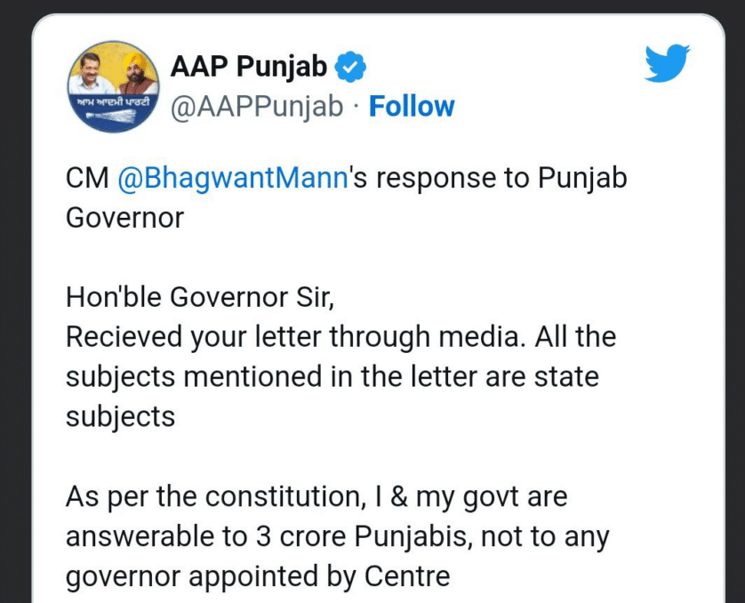 Bhagwant Mann respoonded via Tweet to Governor's letter (image source: Twitter screengrab)
