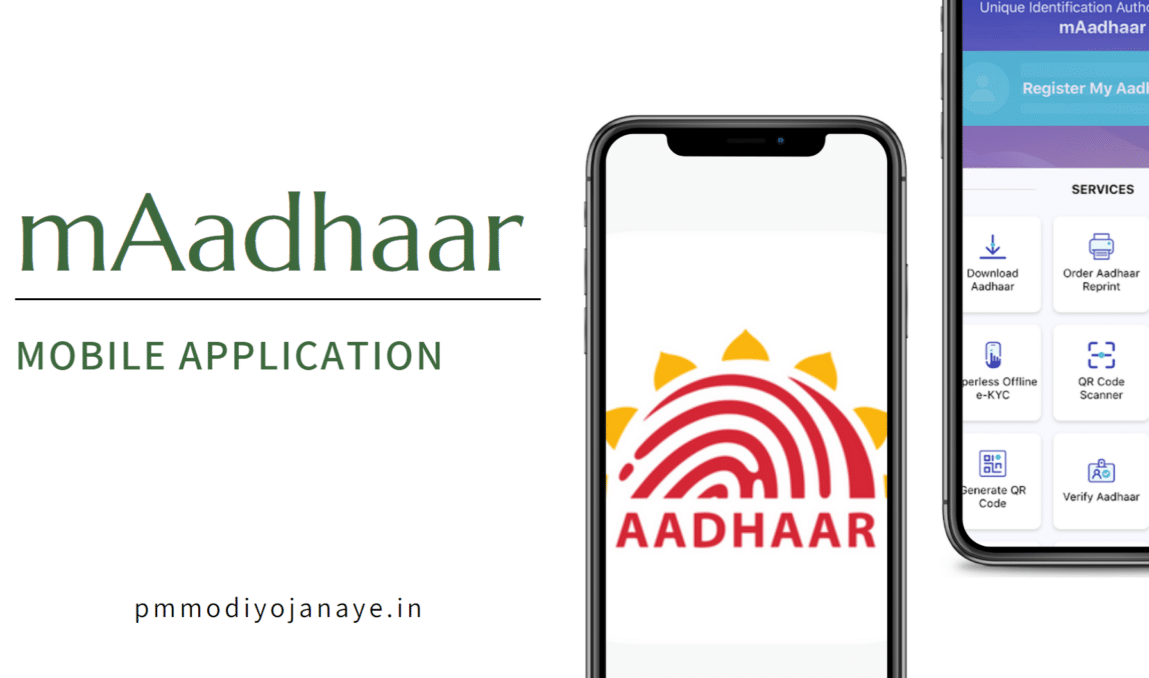 indian government aadhar app