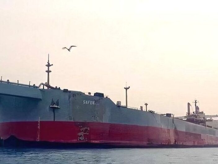 UN Purchased Supertanker Sailed To Prevent Disaster-A Protect Against Potential Disaster 2024 - Asiana Times
