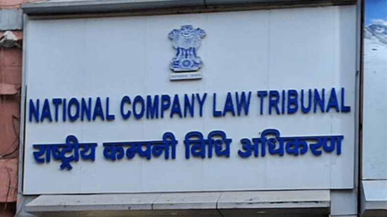 ISC receives NCLT approval of subsidiary's resolution strategy  - Asiana Times