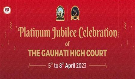 Gauhati HC celebrates Platinum Jubilee