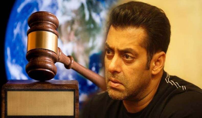 Bombay HC quashed proceedings against Salman Khan