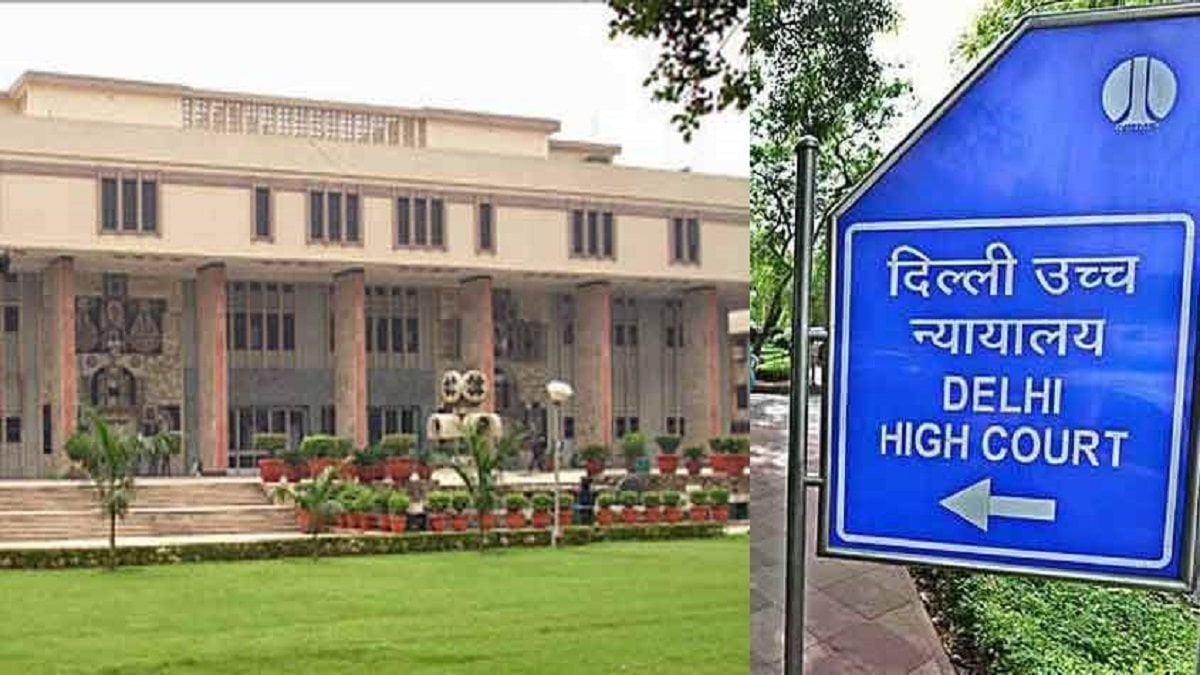 Delhi High Court, where Aaradhya Bachchan plea is filed