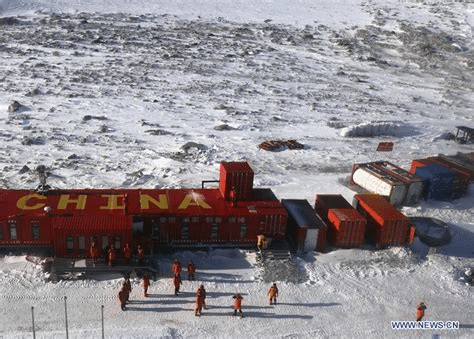 China Constructs 5th Antarctic Station Despite Surveillance Fears - Asiana Times