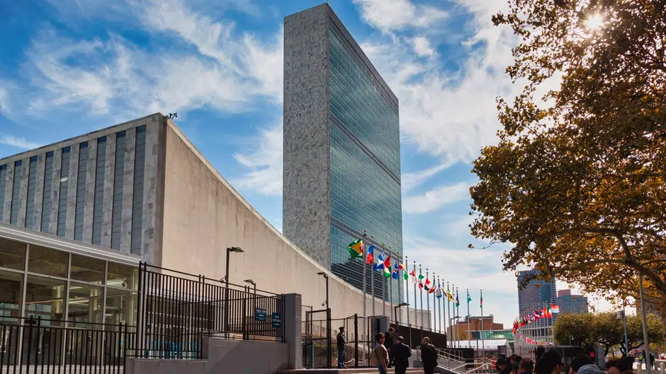 The United Nations accuses Washington of eavesdropping - Asiana Times