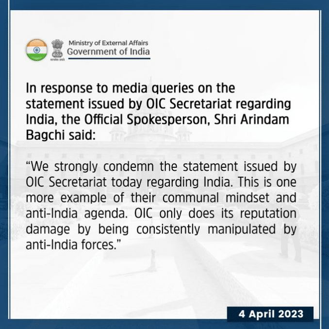 India criticizes OIC for anti-India communal mindset - Asiana Times