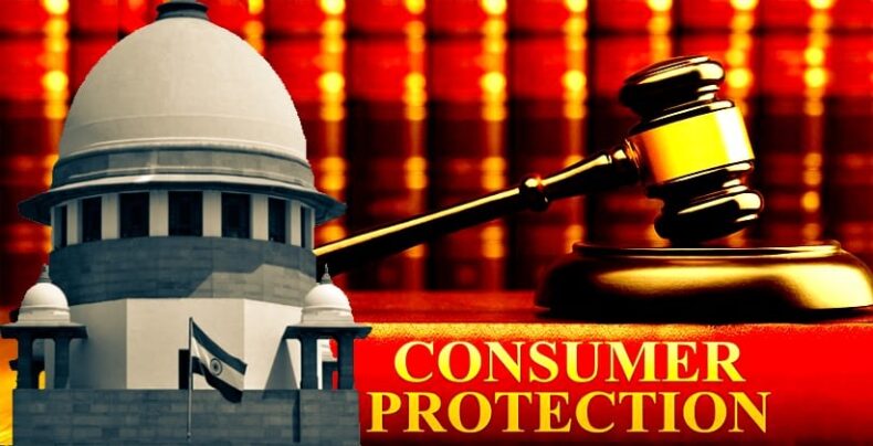 SC allows commercial enterprises to raise consumer disputes - Asiana Times