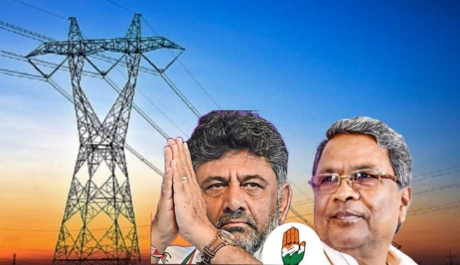 Cost of “free electricity” Promise: Karnataka Citizens Enraged - Asiana Times