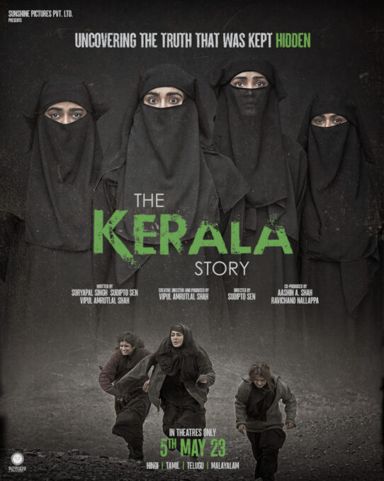 "The Kerala Story" not getting screens in Bengal   - Asiana Times