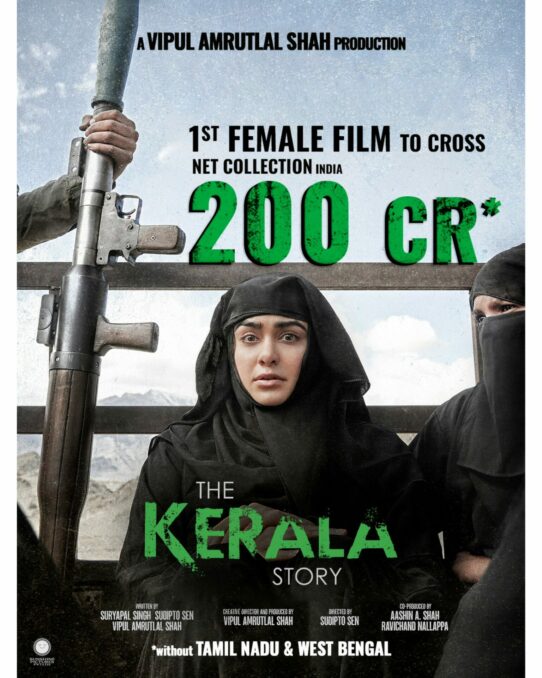 "The Kerala Story" not getting screens in Bengal   - Asiana Times