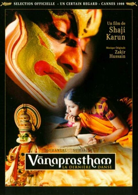 Mohanlal turns 63: Revisiting his masterpiece “Vanaprastham'' - Asiana Times
