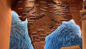 Restoring Legacies: 'Akhand Bharat' Mural Adorns New Parliament - Asiana Times