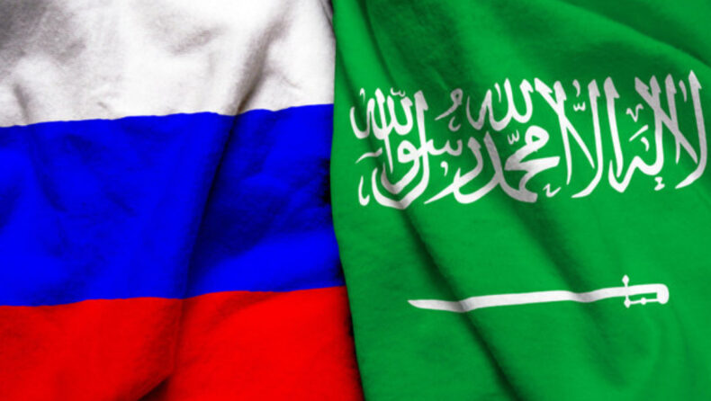 Sanctioned Russian companies at Saudi Arabia trade event