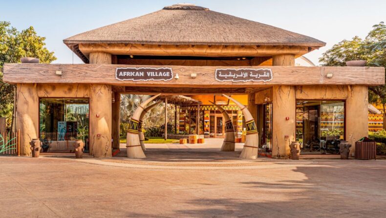 Safari Park Dubai Enterance