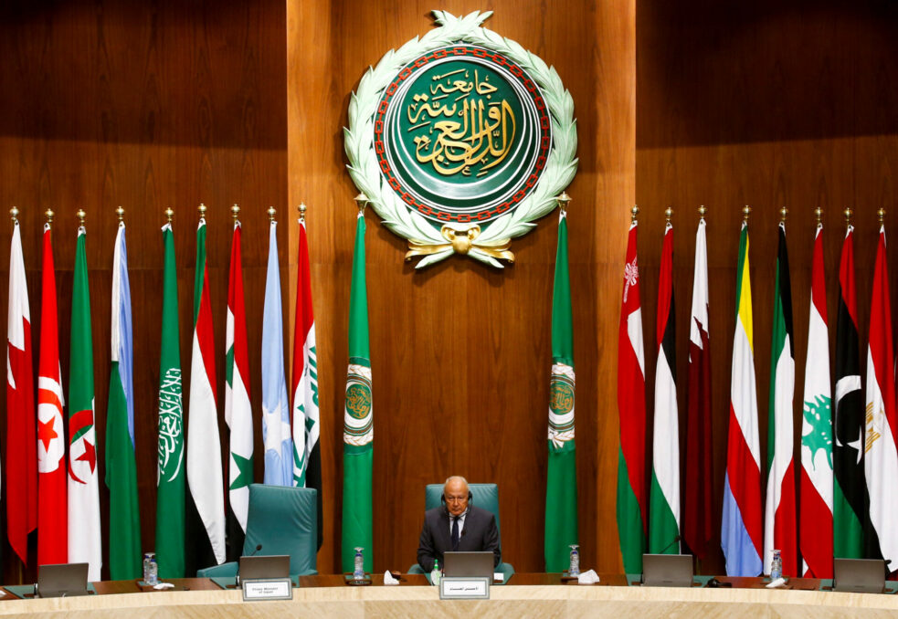 Arab Summit 2024 in Jeddah, Saudi Arabia