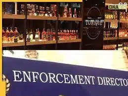 Gigantic Liquor Trade Scam in Chhattisgarh - Asiana Times