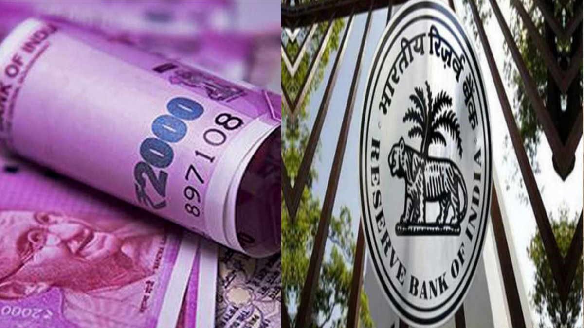 RBI: Return of Rs.2000 currency notes by Sept 30