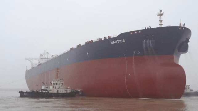 Yemen's tanker cannot be salvaged due to lacking funds: U.N. - Asiana Times