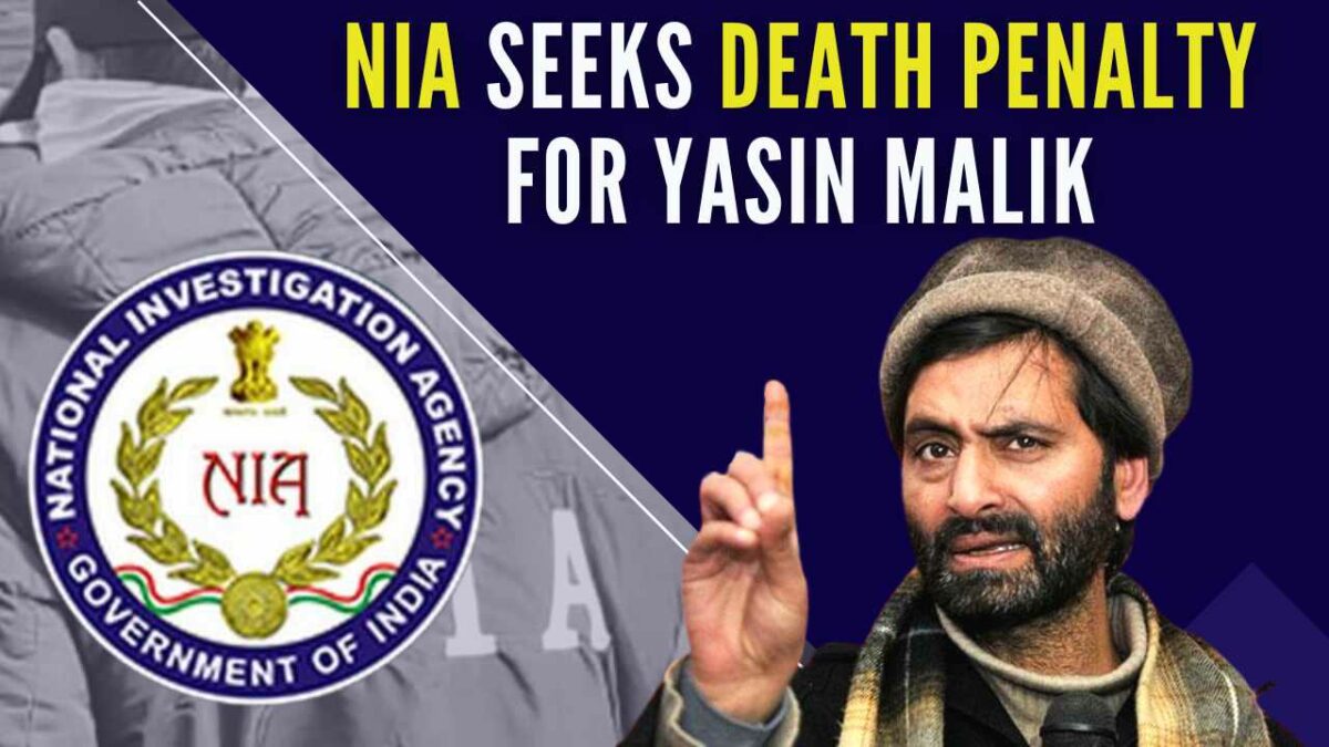 NIA seeks death penalty for Yasin Malik from Delhi HC - Asiana Times