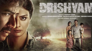 After China, South Korea set to remake 'Drishyam' - Asiana Times