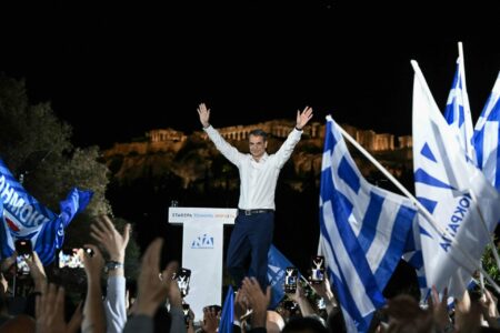 2024 Greece Election Result: Kyriakos Mitsotakis Wins - Asiana Times