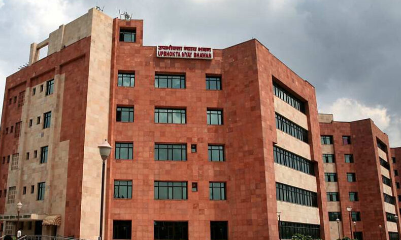 NCDRC Imposes Rs.1.5 Crore Fine on Delhi Hospital - Asiana Times