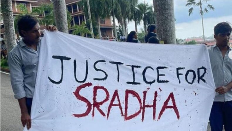 Crime Branch to Probe Shraddha Suicide, Protests End