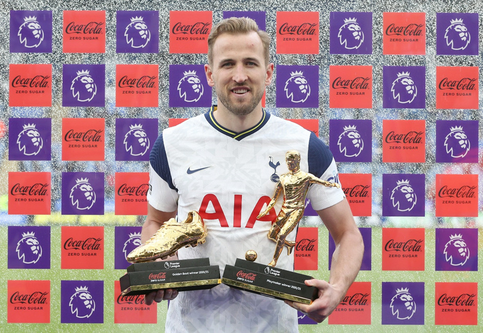 Harry Kane could be leaving Spurs to join Bayern
