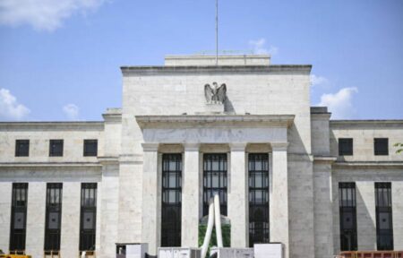 Federal Reserve expected to pause rate hiking campaign - Asiana Times