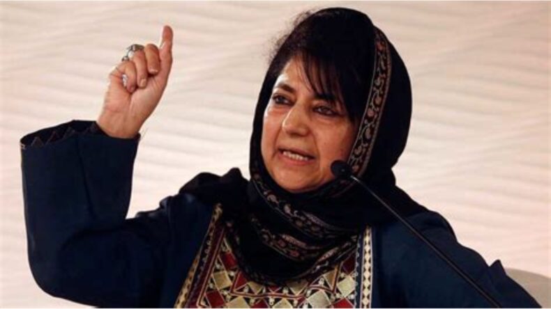 Mehbooba Mufti gets passport after 3 years - Asiana Times