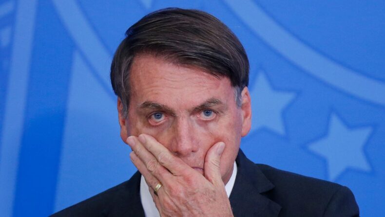 Former Brazil President Jair Bolsonaro