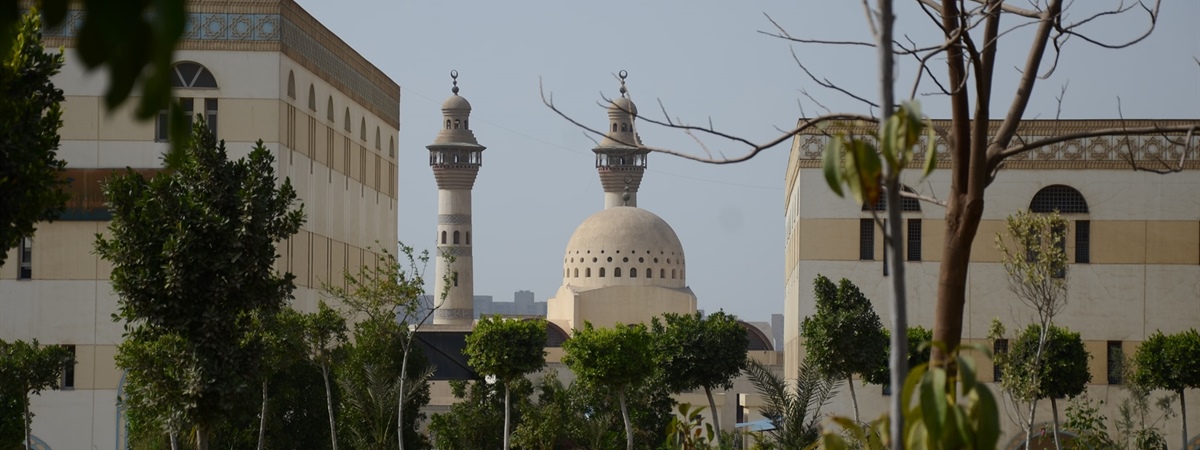 Al Azhar University, Cairo. 