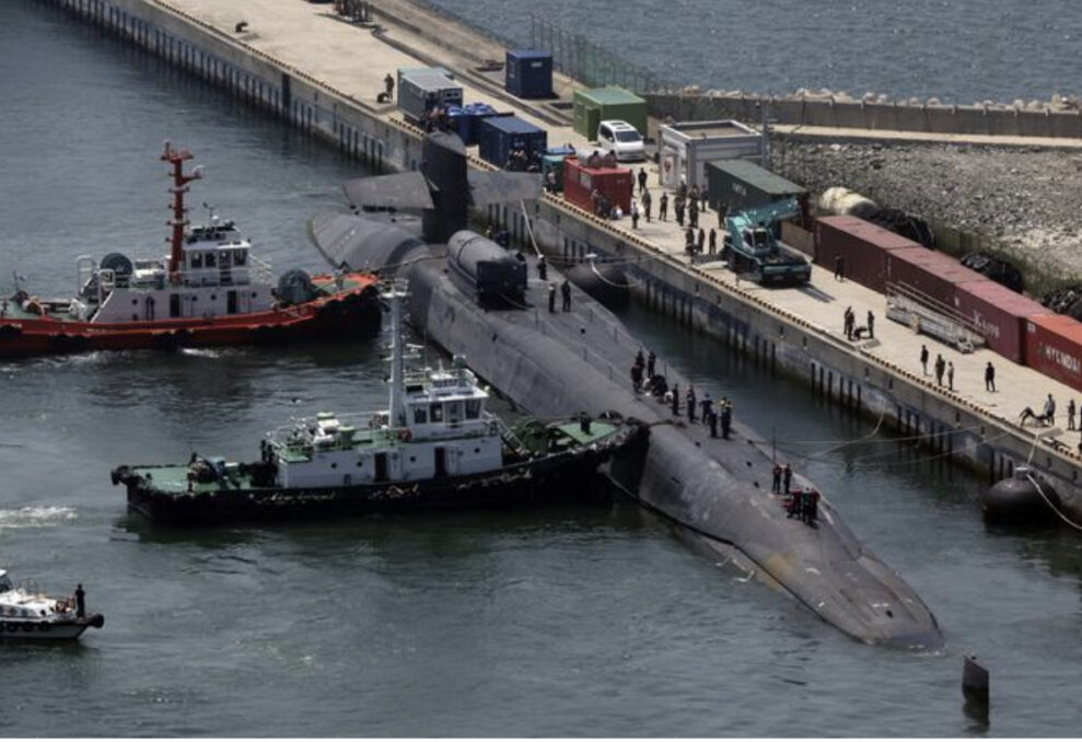 US nuclear-powered submarine approaches South Korea  - Asiana Times