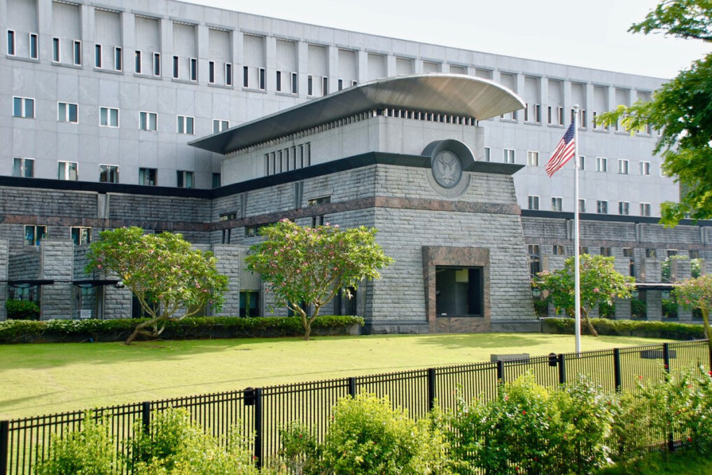 USA Embassy in Singapore