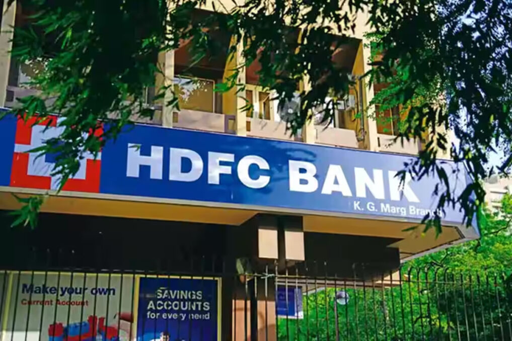 MCLR Shift: HDFC Bank Alters Lending Dynamics - Asiana Times