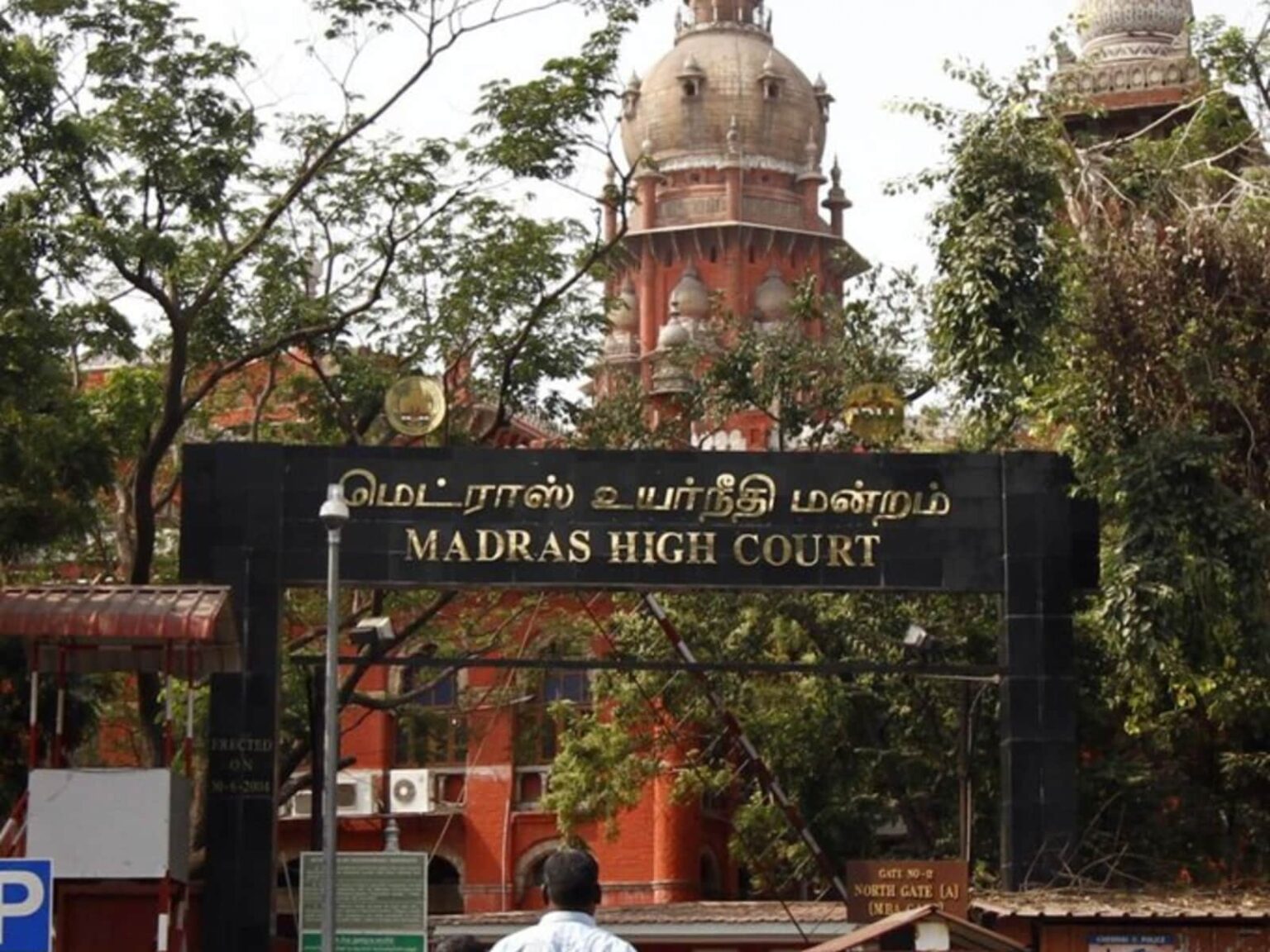 Untouchability Unacceptable in Any Form: Madras High Court - Asiana Times