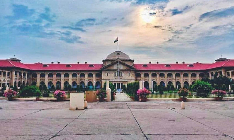 Unified Judicial Powers: Allahabad High Court's Ruling - Asiana Times