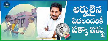CM Jagan to provide Houses for the Poor: Will Lay stone on July 24 - Asiana Times