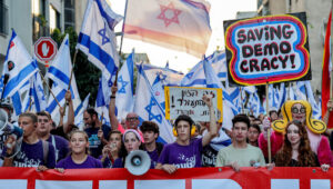 Anti-Government Protests in Israel Gain Momentum Against Judicial Overhaul - Asiana Times