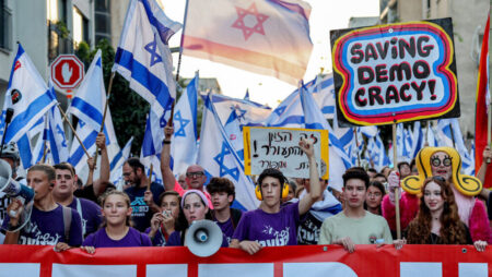 Anti-Government Protests in Israel Gain Momentum Against Judicial Overhaul - Asiana Times