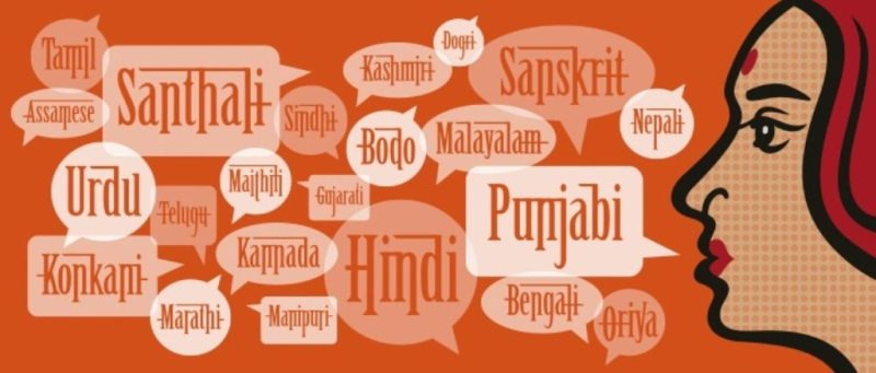 Multilingual India