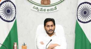 CM Jagan to provide Houses for the Poor: Will Lay stone on July 24 - Asiana Times