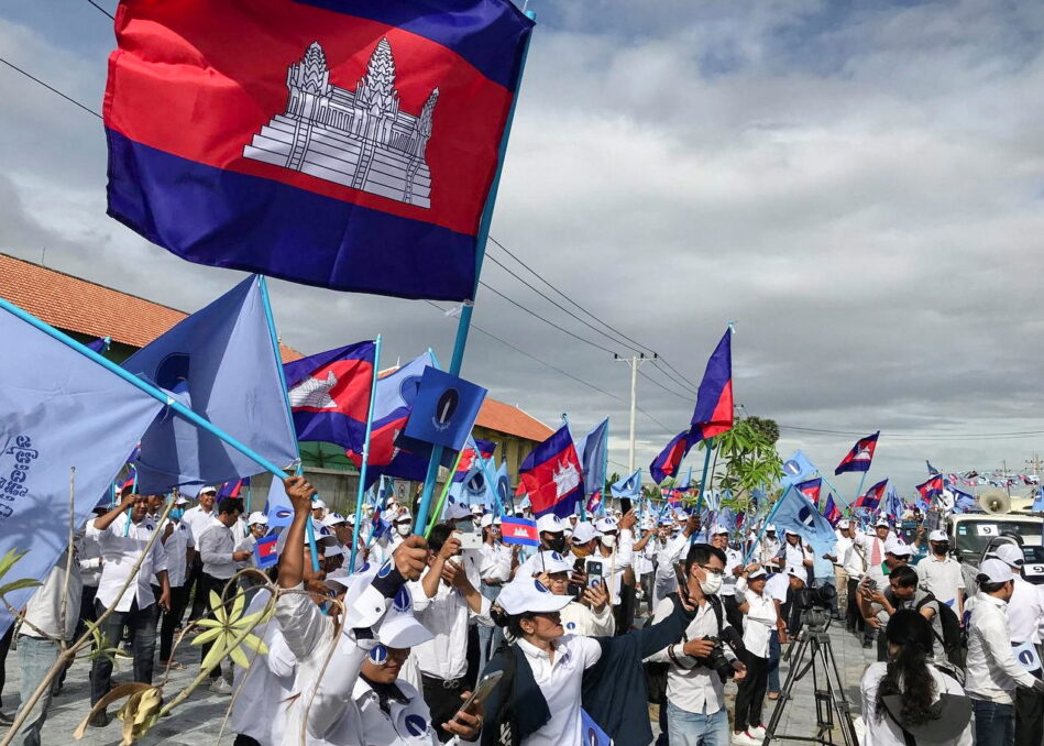On July 1, 2024, a campaign rally for the ruling Cambodia's People's Party was held in Phnom Penh.
