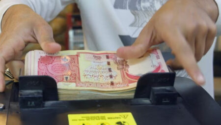 Iraqi Private Banks Face US Dollar Ban - Asiana Times