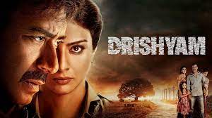 Mother Murders Son, Watches Drishyam to Evade Capture - Asiana Times